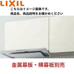 yLINEN[|zzzWt[h CLSV[Y(VbRt@) NV LIXIL [CLS-942W-] Ԍ90cm zCg [2T [J[