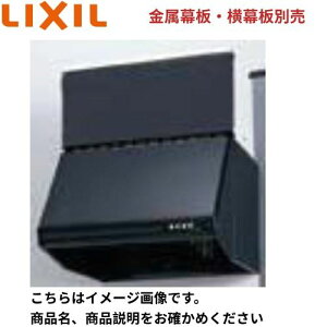 yLINEN[|zzzWt[h CSVV[Y(vyt@) NV LIXIL [CSV-613K] Ԍ60cm ubN [J[