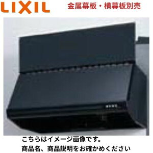 yő3~N[|zzzWt[h CSVV[Y(vyt@) NV LIXIL [CSV-913K] Ԍ90cm ubN [2T [J[