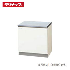 【LINEクーポン配布中】クリナップ クリンプレティ コンロ台 W600 [GTS-60K(L/R) G4V-60K(L/R)] メーカー直送