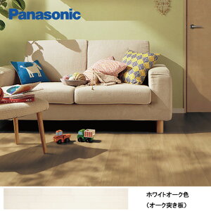 yő3~N[|zzzy݌ɌztBbgtA[˔2{a pi\jbN Panasonic [KEFV33WY] zCgI[NF I[N˂  3 