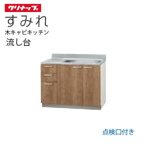 yLINEN[|zzzNibv ZNViLb`  ݂ [L**-105MT(L/R)] Ԍ10580cm݌v uԒIt _t [J[