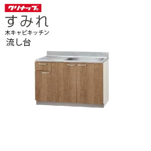 yLINEN[|zzzNibv ZNViLb`  ݂ [L**-120MF(L/R)] Ԍ12080cm݌v uԒIt [J[