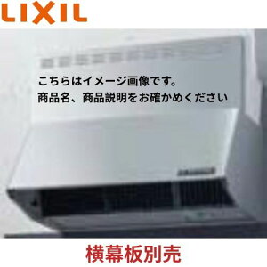 yő3~N[|zzzWt[h NBHV[Y(VbRt@) NV LIXIL [NBH-9397SI] Ԍ90cm Vo[ [2T [J[