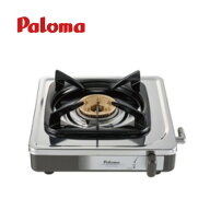 【最大3万円クーポン配布中★4日20:00~11日01:59まで】パロマ 一口テーブルコンロ [PA-E18S 13A] ステン…