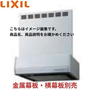 yLINEN[|zzzWt[h RVJV[Y(VbRt@) NV LIXIL [RVJ-633SI-] Ԍ60cm Vo[ [J[