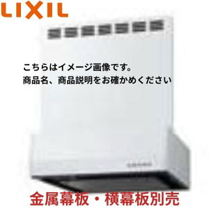 yLINEN[|zzzWt[h RVJV[Y(VbRt@) NV LIXIL [RVJ-633W-] Ԍ60cm zCg [J[