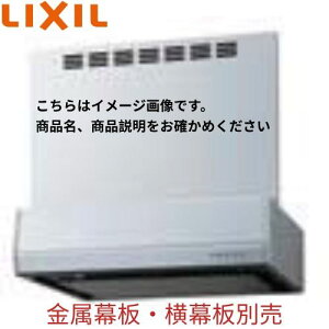 yLINEN[|zzzWt[h RVJV[Y(VbRt@) NV LIXIL [RVJ-733SI-] Ԍ75cm Vo[ [J[