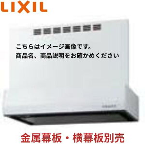 yLINEN[|zzzWt[h RVJV[Y(VbRt@) NV LIXIL [RVJ-933W-] Ԍ90cm zCg [J[