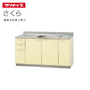 yLINEN[|zzzNibv ZNViLb`   [T**-150M(L/R)] Ԍ150cm XeX\荂80cm݌v uԒIt [J[