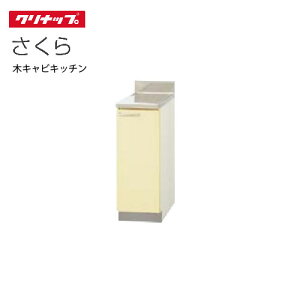 yLINEN[|zzzNibv ZNViLb`   [T**-30C(L/R)] Ԍ30cm XeX\ I1i 80cm݌v [J[