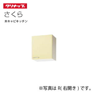 yLINEN[|zzzNibv ZNViLb` V[g݌˒I  [WT**-45(L/R)] Ԍ45cm I1i [J[