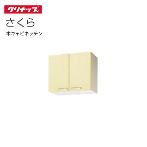 yLINEN[|zzzNibv ZNViLb` V[g݌˒I  [WT**-60] Ԍ60cm I1i [J[