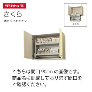 yLINEN[|zzzNibv ZNViLb` [u_E݌˒I  [WT**-60MD] Ԍ60cm [J[