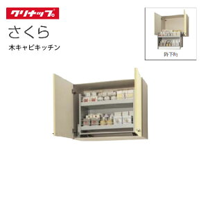 yLINEN[|zzzNibv ZNViLb` [u_E݌˒I  [WT**-90MD] Ԍ90cm [J[