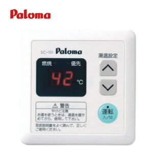 �y�ő�3���~�N�[�|���z�z����16��1:59�܂Łz�p���} FE���EFF���p�@�䏊�����R���@�I�[�g�X�g�b�v��Ή� [SC-101]