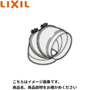 �y�ő�3���~�N�[�|���z�z����16��01:59�܂Łz��]���t���L�V�u���_�N�g ���N�V�� LIXIL [TFD15] ADR�ERVJ�ENBH(�V���b�R�t�@��)�EBFRF�V���[�Y�p �����W�t�[�h�I�v�V���� ���[�J�[����