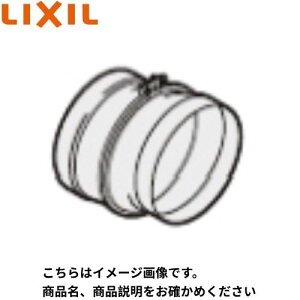 yLINEN[|zzzc␳_Ng NV LIXIL [TJD15] ADRERVJENBH(VbRt@)EBFRFV[Yp [2T Wt[hIvV [J[