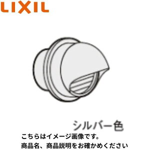 yLINEN[|zzzxgLbv NV LIXIL [VC-15H] ADRERVJENBH(VbRt@)EBFRFV[Yp Wt[hIvV [J[