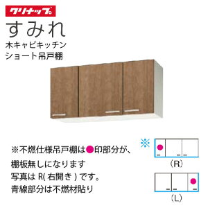 yLINEN[|zzzNibv ZNViLb` V[g݌˒I ݂ [WL**-105F(L/R)] Ԍ105 I1i sRdl [J[