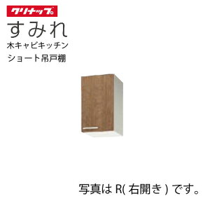 yLINEN[|zzzNibv ZNViLb` V[g݌˒I ݂ [WL**-30(L/Rj] Ԍ30 I1i [J[