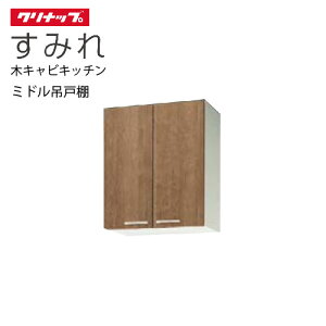 yLINEN[|zzzNibv ZNViLb` ~h݌˒I ݂ [WL**-60M] Ԍ60 I1i [J[