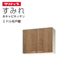 yLINEN[|zzzNibv ZNViLb` ~h݌˒I ݂ [WL**-90M] Ԍ90 I1i [J[