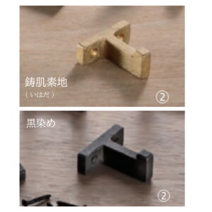 �y�ő�3���~�N�[�|���z�z����26��1:59�܂Łz�V���N�} �����|�� �^�J���� [CB-201-*] ����4 �t�����i�F�M�؂˂�3.5×25(�}�C�i�X�l�W) �Ή����F20mm�` �ω׏d10kg ���[�J�[����