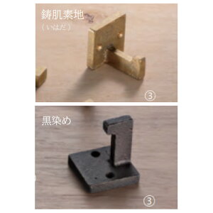 �yLINE�N�[�|���z�z���z�V���N�} �����|�� �^�J���� [CB-202-*] ����2 �t�����i�F�M�؂˂�3.5×25(�}�C�i�X�l�W) �Ή����F20mm�` �ω׏d10kg ���[�J�[����