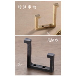 �yLINE�N�[�|���z�z���z�V���N�} �����|�� �^�J���� [CB-203(M)-*] ����2 �t�����i�F�M�؂˂�3.5×25(�}�C�i�X�l�W) �Ή����F20mm�` �ω׏d10kg ���[�J�[����