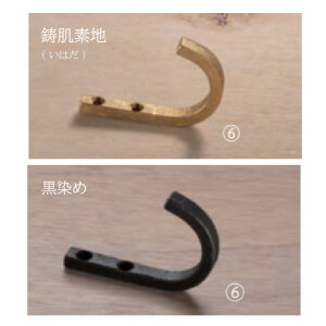 �yLINE�N�[�|���z�z���z�V���N�} �����|�� �^�J���� [CB-205-*] ����4 �t�����i�F�M�؂˂�3.5×25(�}�C�i�X�l�W) �Ή����F20mm�` �ω׏d10kg ���[�J�[����