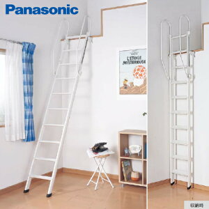 住宅建材 ロフトはしごの人気商品・通販・価格比較 - 価格.com