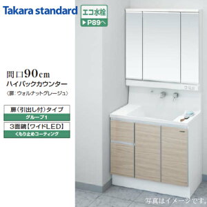 鏡 タカラ 洗面化粧台 ファミーユの人気商品 通販 価格比較 価格 Com