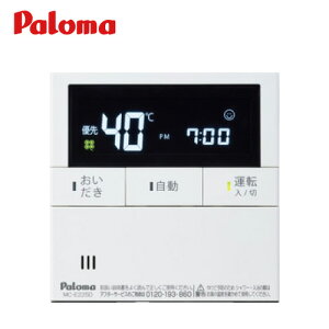 �yLINE�N�[�|���z�z���z�p���} �t�F�����{�C�X �{�C�X�@�\�t�� �䏊�����R�� [MC-E226V]