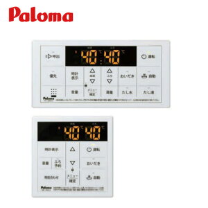 �yLINE�N�[�|���z�z���z�p���} �䏊�����R��+���������R�� �{�C�X�@�\�t�� �}���`�Z�b�g [MFC-250V]