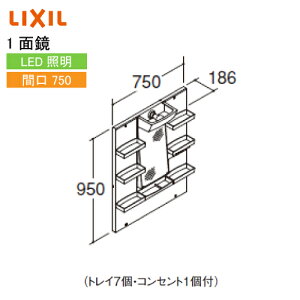 洗面台 Pvの人気商品 通販 価格比較 価格 Com