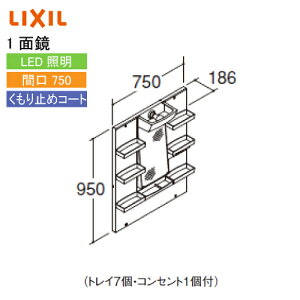 洗面台 Pvの人気商品 通販 価格比較 価格 Com