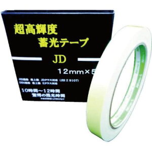 �y�ő�3���~�N�[�|���z�z����16��01:59�܂Łz�����P�x�~���e�[�v JD12mmX5m [NB-1205D] 10������ �l��z���s�� ������s�� NiTTO �����G���}�e���A�� �����G���}�e ���[�J�[���� �@�l�l����