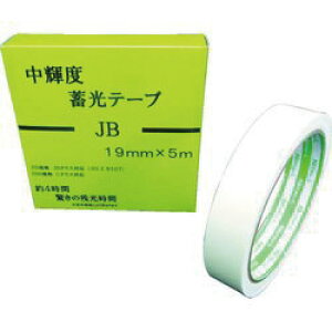 �y�ő�3���~�N�[�|���z�z����4��20:00�`10��23:59�܂Łz���P�x�~���e�[�vJB19mmX5m [NB-1905B] 20������ �l��z���s�� ������s�� NiTTO �����G���}�e���A�� �����G���}�e ���[�J�[���� �@�l�l����