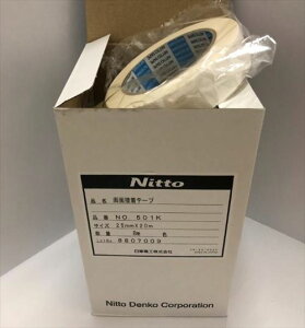 yLINEN[|zzze[v jbg[ʃe[v 501K 25mm×20m [No501K25-48] 48 dH NITTO DENKO