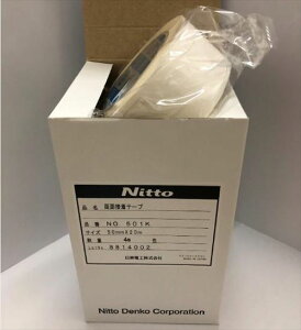 �y�ő�3���~�N�[�|���z�z����27��01:59�܂Łz�e�[�v �j�b�g�[���ʃe�[�v 501K 50mm×20m [No501K50-24] 24���� �����d�H NITTO DENKO