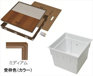 yLINEN[|zzzgC^[ [^ 12mmt[Op [YT612K-M+PT60-E1] g ~fBA/{ zCg g쉻 YPC [J[