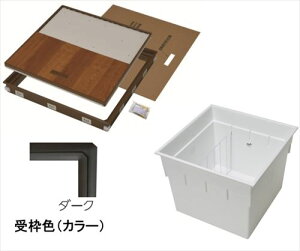 yLINEN[|zzzgC^[ [^ 15mmt[Op [YT615K-D+PT60-E1] g _[N/{ zCg g쉻 YPC [J[