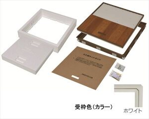 yLINEN[|zzzgCfM^_ NbVtA[p CFp [YT6CFD-W] zCg g쉻 YPC [J[