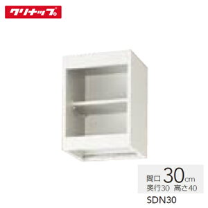 yLINEN[|zzzACGA݌˒I Nibv cleanup [SDN30] I^Cv Ԍ30cm ʋ@ [J[