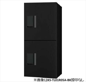 �yLINE�N�[�|���z�z���z��z�{�b�N�X�v�`��unit�h���^W360�u���b�N×�u���b�NH4002�{�b�N�X [KS-TL01R-05AN-BK] �O���O�o �i�X�^ NASTA ��󂠂� �󒍐��Y�i ���[�J�[����