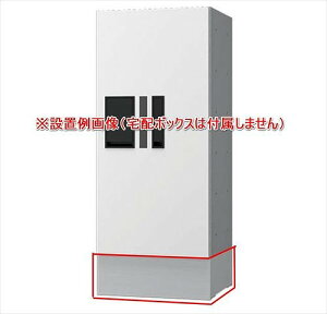 yLINEN[|zzzz{bNXv`KS-TLP28Rp؃XeJ[ [KS-TLP280LB-SH100] iX^ NASTA [J[