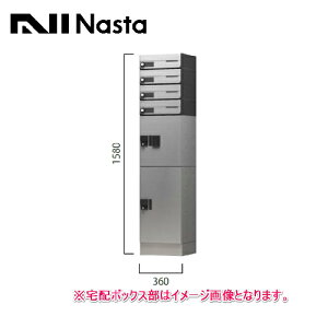 yLINEN[|zzzz{bNX |Xg+v`Zbg [NASTA-tokuchu-105] ؎dl 4˗p؎dli14[2{bNXjiX^ NASTA [J[