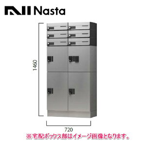 yLINEN[|zzzz{bNX |Xg+v`Zbg [NASTA-tokuchu-106] ؎dl 6˗p؎dli26[4{bNXjiX^ NASTA [J[