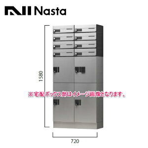 yLINEN[|zzzz{bNX |Xg+v`Zbg [NASTA-tokuchu-107] ؎dl 8˗p؎dli28[4{bNXjiX^ NASTA [J[